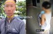 55세 유튜버 필휴, 미라클 베이비 논란…필리핀 아동 스폰서 성폭력 ‘그알’ 추적 (+정휴근, 55세, 14세 여아, 임신, 그것이 알고 싶다 1455회)