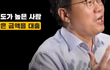 소비쿠폰 받아서 뭐했어?