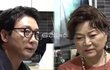 탁재훈김용림, 28살 나이 차 극복한 열애 고백…"내 여자친구 맞다"