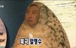 혼자 흠뻑쇼 어떰