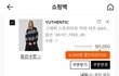 2개만 주문한다고 하면 뭐 살까?