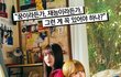 쿠보 시오리 알아?