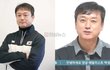 파리 올림픽 양궁 감독 박성수 별세…향년 55세