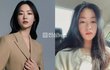 전여빈 재벌 회장과 결혼 소식