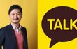 검찰, 카카오 김범수 징역 15년 구형…SM 시세조종 의혹