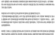 나는 내현적 나르시시스트에게서 생존한 사람입니다. (1) - 위화감
