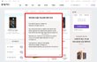 롯데카드 해킹, 960만 회원 불안…금융당국 “1~2GB 데이터 유출 추정” (+개인정보유출, 해커, 침투)