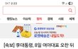 이런건 칭찬한번 해줘