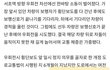 많은 운전자들이 아직도 모르는 것