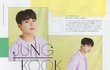 방탄 JP 팬클럽 매거진9 인터뷰 정국