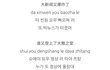 천칼로리 -살찌지 않을까