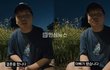 여행유튜버 곽튜브 곽준빈, 10월 결혼+속도위반 혼전 임신 겹경사…예비신부 누구?(+임신, 속도위반, 유튜브, 인스타그램)