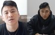 야구선수 출신 조폭에서 bj까지, 위대한 누구? 출소 후 근황 재조명