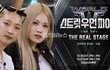 15년 우정 무너진 오사카 오죠 갱 쿄카와 이부키…스우파3 콘서트 불참 배경에 제작사 공식 입장 (+스우파, 폭로, 인스타그램)
