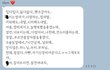 나 수술 잘 받고왔어 애들아