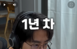 자꾸 게임하는 남편..