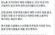 딸기 아이스크림 어때요?