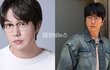 성시경 친누나 운영 기획사 불법 운영 드러나 충격