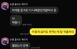 부부싸움 답답해서 글남겨요