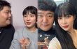 산범 “딸 신생아 시절 공혁준 홀덤 중독에 이혼 고민”…솔직 고백에 시청자 충격 (+공루미, 악플, 선플, 인스타그램)