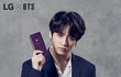 방탄 2018 스마트폰 광고 이미지 정국