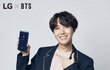 방탄 2018 스마트폰 광고 이미지 제이홉