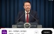 얘들아 우리나라 진짜 심각해