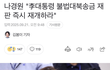 할건 해야지...