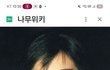 이쁘다