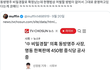 친중정부라고 불리는 이유