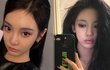 에스파 닝닝, 립싱크 논란 속 SNS 의미심장 발언…“게시물 다 지우고 싶다” 파장 (+인스타그램, 게시물삭제, 립싱크의혹, 굿모닝 아메리카)