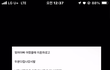 이글 ㅈㄴ슬픔