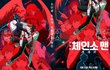 체인소 맨 레제편, 귀멸의 칼날 넘고 1위 오르며 극장가 판도 바뀌는 흐름