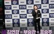 또 박경림이 제작발표회 사회자야?
