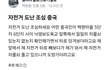 분당 까페  방금 들어온 따끈한 소식