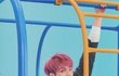 방탄 Love yourself 앨범 포토북 정국