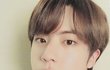 방탄 진 8th Army Membership 포카