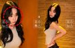 카리나, 슬렌더핏과 볼륨감 모두 갖춘 패션으로 팬들 관심 집중