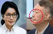 윤석열 부부 구치소 동반 수감, 추석 맞이 식단과 특식 중단 배경 집중 분석