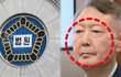 윤석열 보석 기각…특검 반박 이어지며 결국 불허 결정