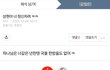 ㅅㅂ ㅋㅋㅋㅋㅋ 드라마작가 해라