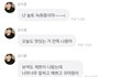 보넥도 예능 나온다는 소식