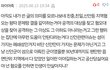 신안 왕따 시키지 말래요ㅋㅋ