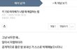 망상 환자 치료하는 법