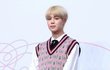 방탄 Love your self 기자간담회 지민