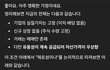 주식은 제로섬 게임임