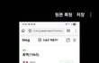 훼방놓아 남들은 내가 못가지면