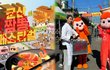 군산 백년광장이 붉게 물든다…2025 군산짬뽕페스티벌 개막 초읽기