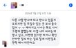 서로 유치해도 저보다 전남친이 더 찌질한 것 같아요