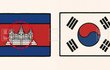 얘들아 캄보디아 조심해
